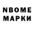 Amphetamine Розовый Mickey Walter