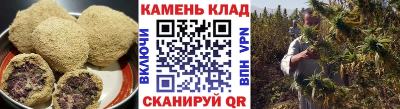 MEGA tor  Обнинск  Еда ТГК марихуана  дарнет шоп 