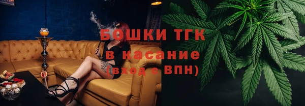 гашиш Дмитровск