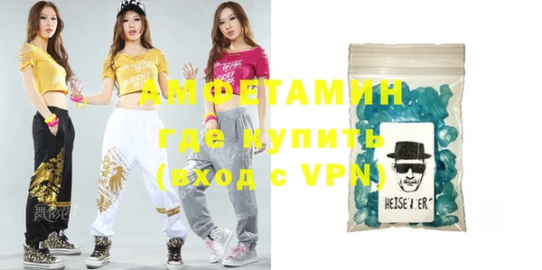 гашиш Дмитровск