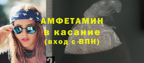 наркотики Дмитриев