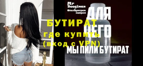 наркотики Дмитриев