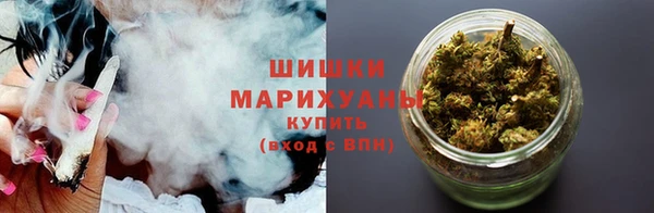 соль курить ск Дмитров