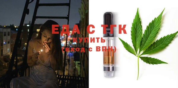 гашиш Дмитровск