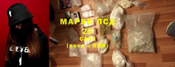 наркотики Дмитриев