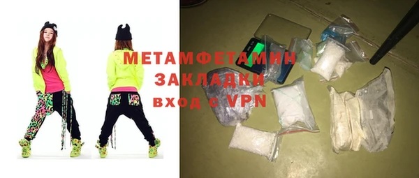 наркотики Дмитриев