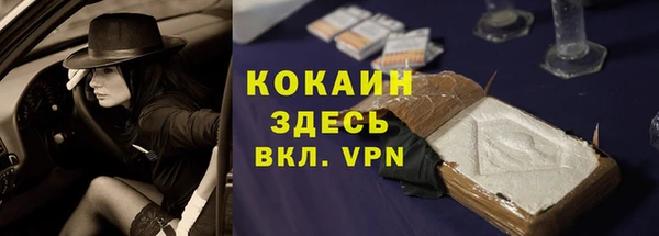 наркотики Дмитриев