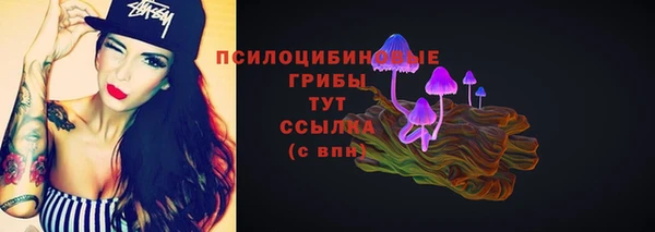 гашиш Дмитровск