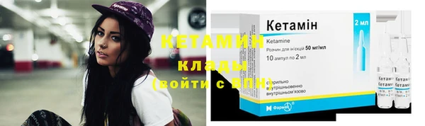 наркотики Дмитриев