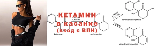 соль курить ск Дмитров