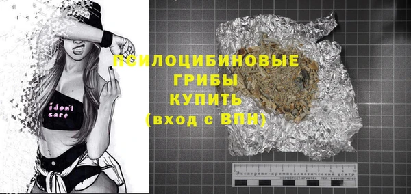 наркотики Дмитриев