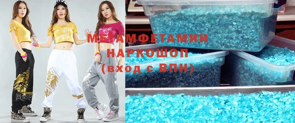 наркотики Дмитриев