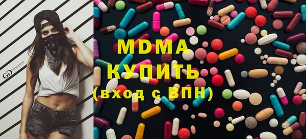 наркотики Дмитриев