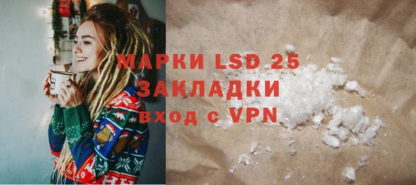 наркотики Дмитриев