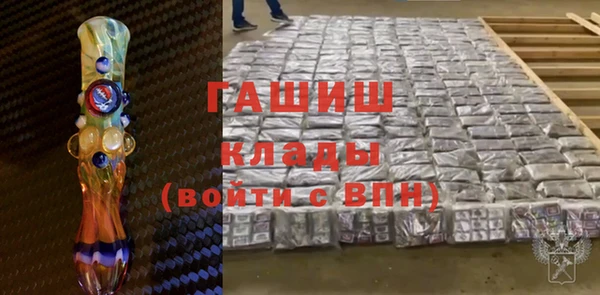 соль курить ск Дмитров