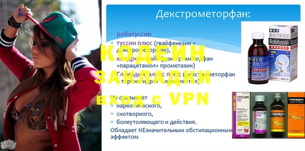 гашиш Дмитровск