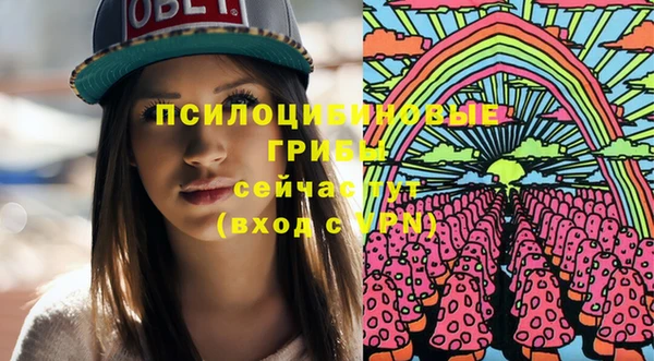 наркотики Дмитриев
