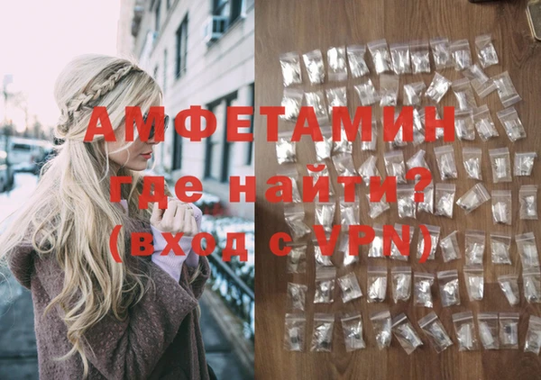гашиш Дмитровск