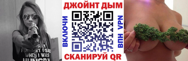 Шишки марихуана тримм Обнинск